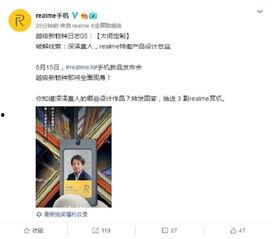 第五弹最新消息爆料,揭秘最新热点事件内幕